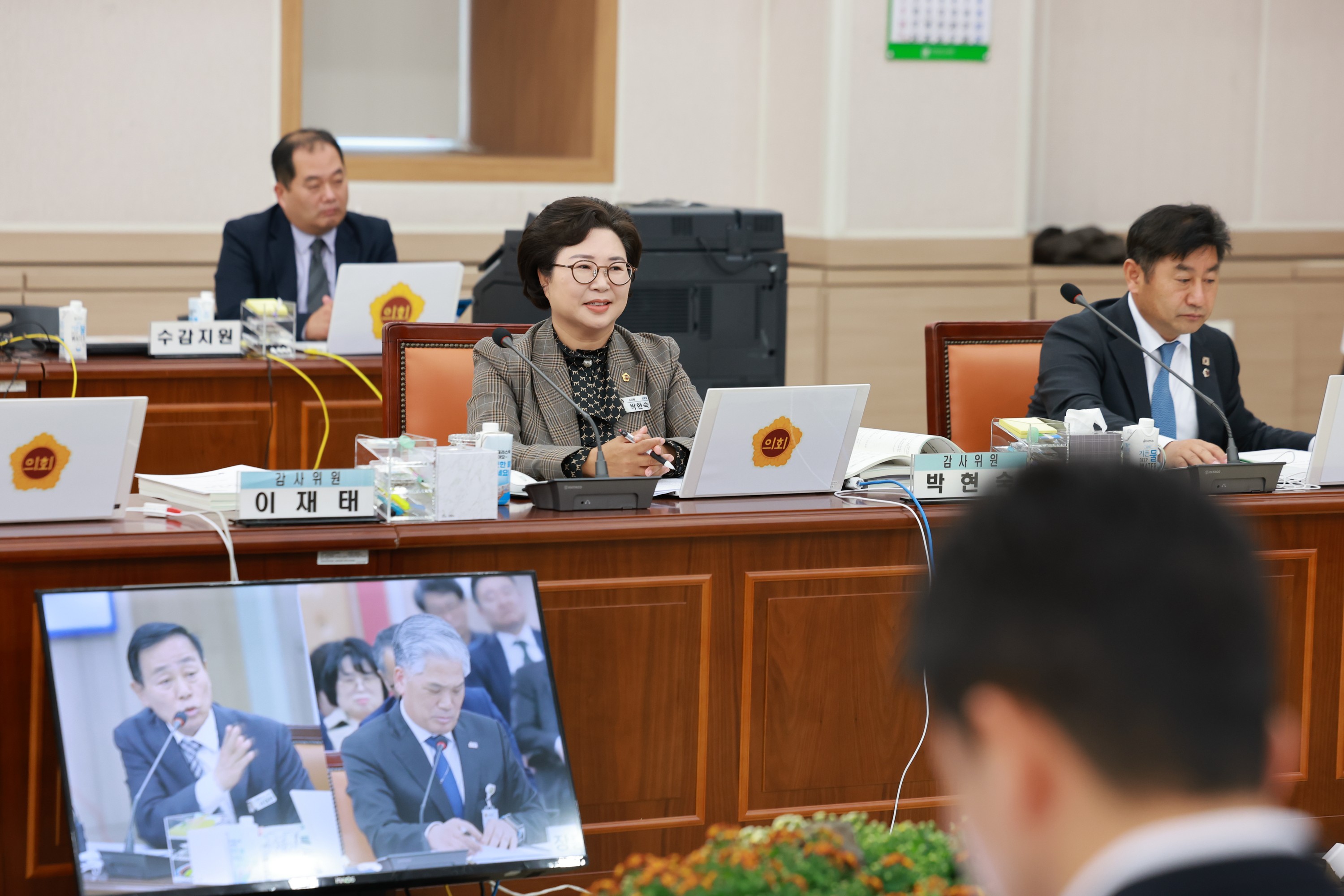 25년11월11일 제395회 제2차 정례회 교육위원회 행정사무감사 - 0504