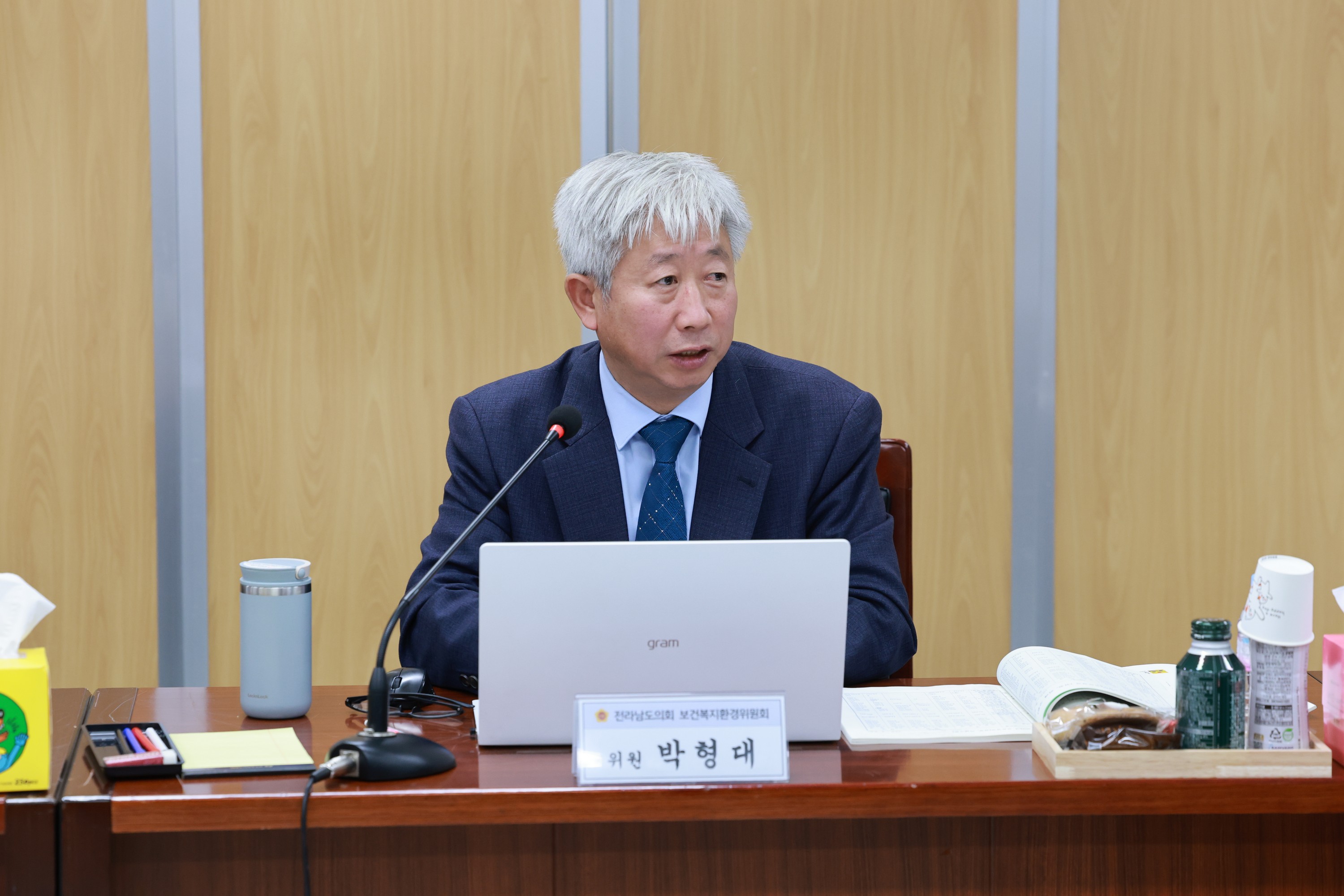 25년11월12일 제395회 제2차 정례회 보건복지환경위원회 행정사무감사 현지감사 - 0814