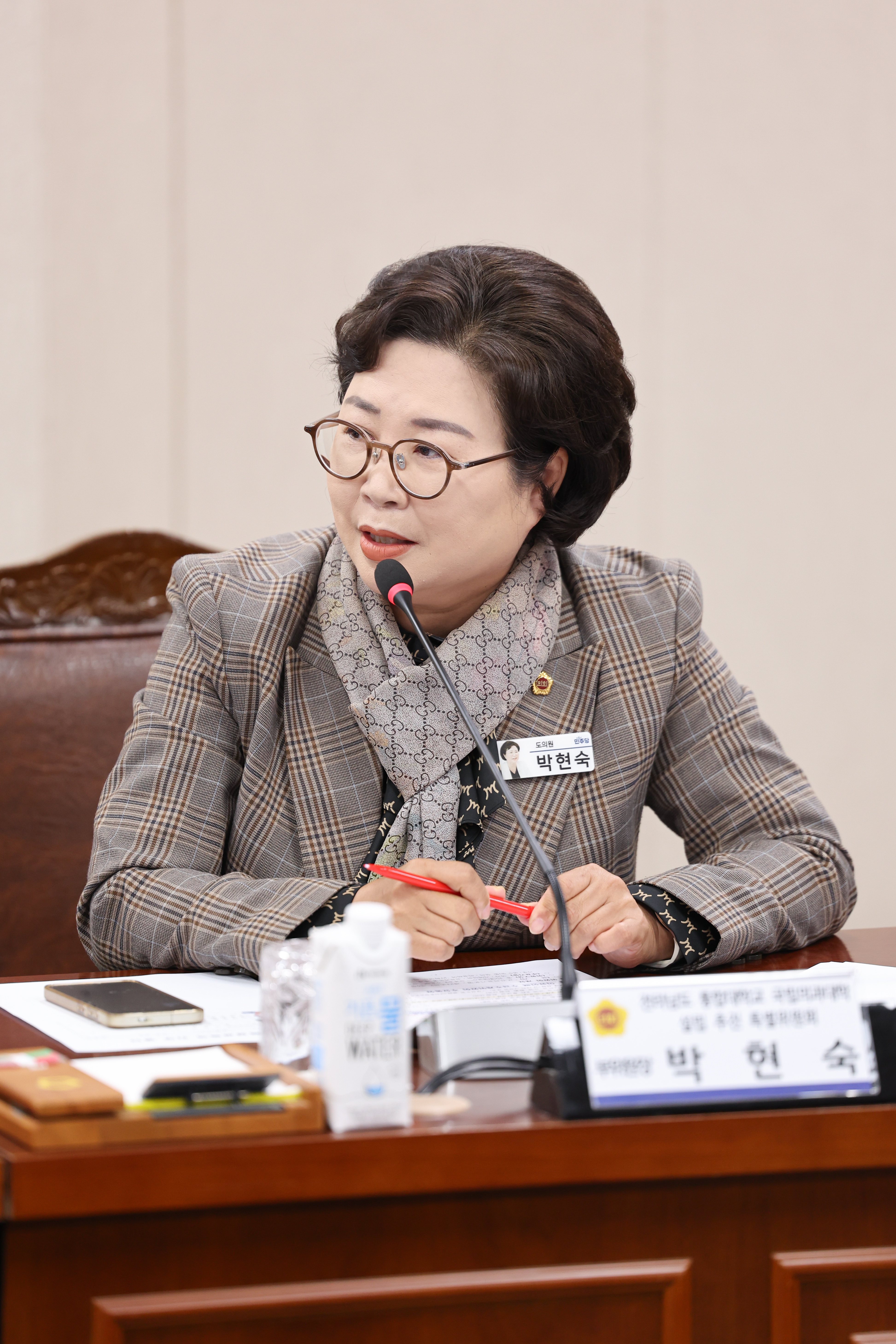 25년11월12일 전라남도 통합대학교 국립의과대학 설립 지원 특별위원회 제2차 회의 (15)2