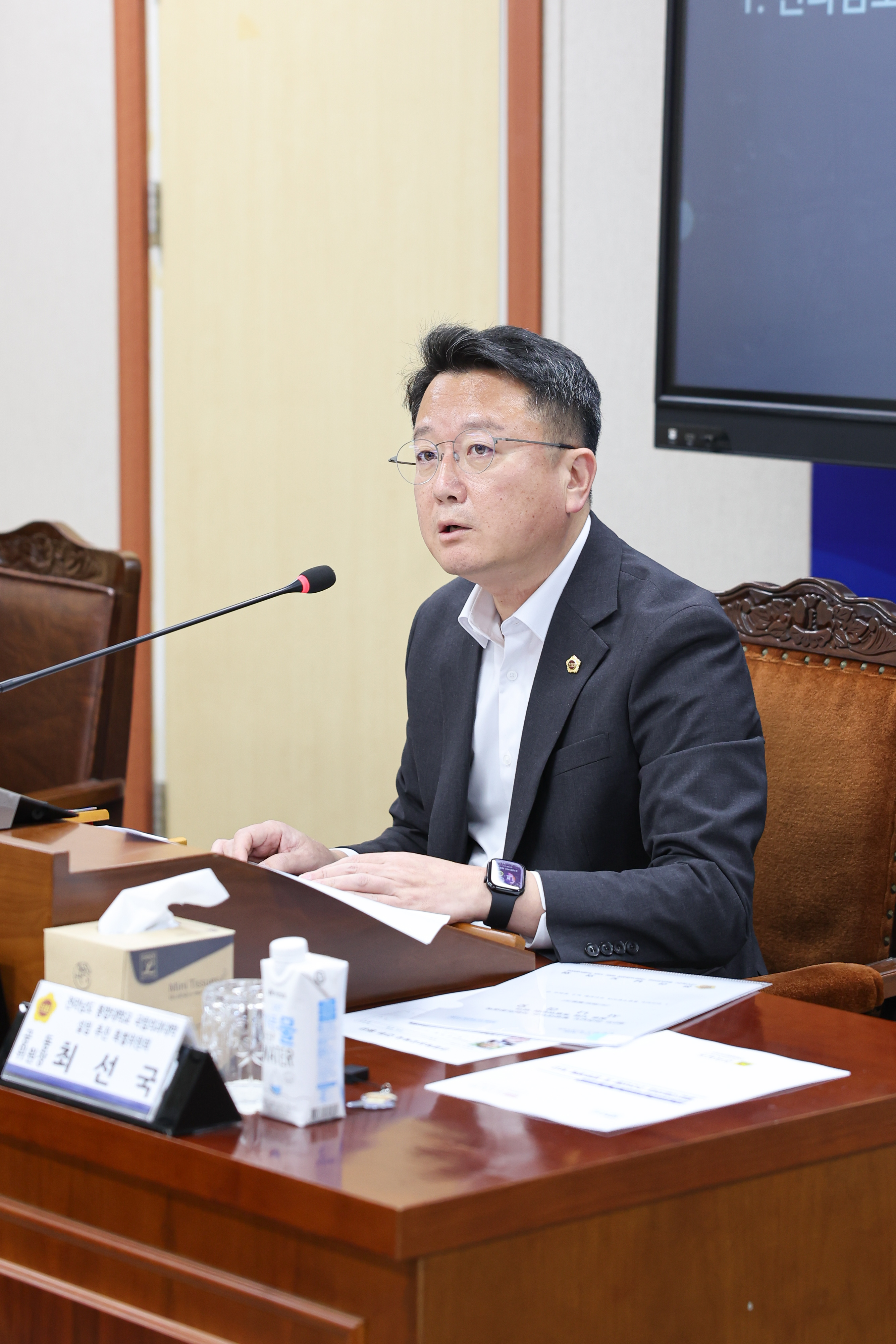 25년11월12일 전라남도 통합대학교 국립의과대학 설립 지원 특별위원회 제2차 회의 (36)2