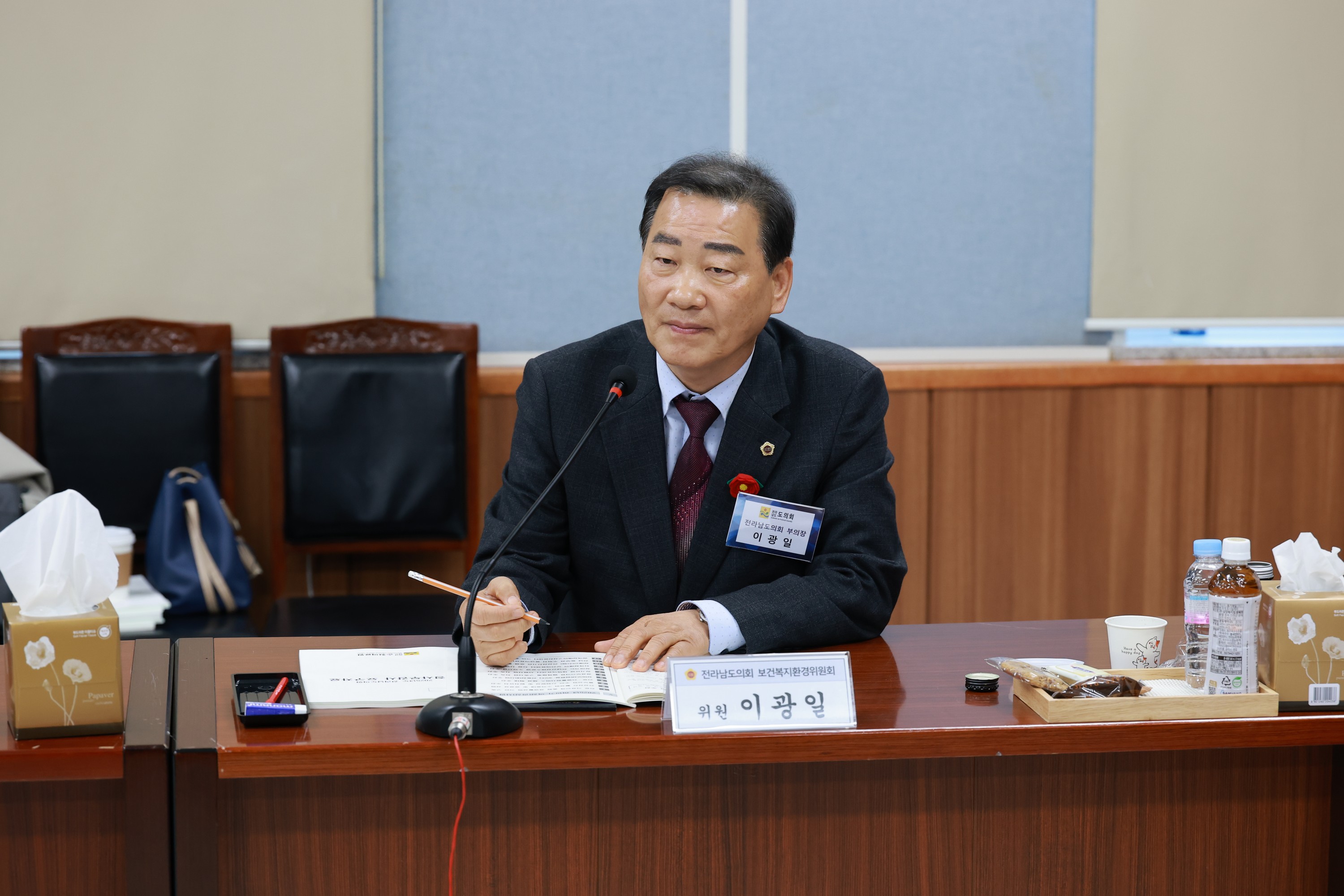 25년11월12일 제395회 제2차 정례회 보건복지환경위원회 행정사무감사 현지감사 - 0195