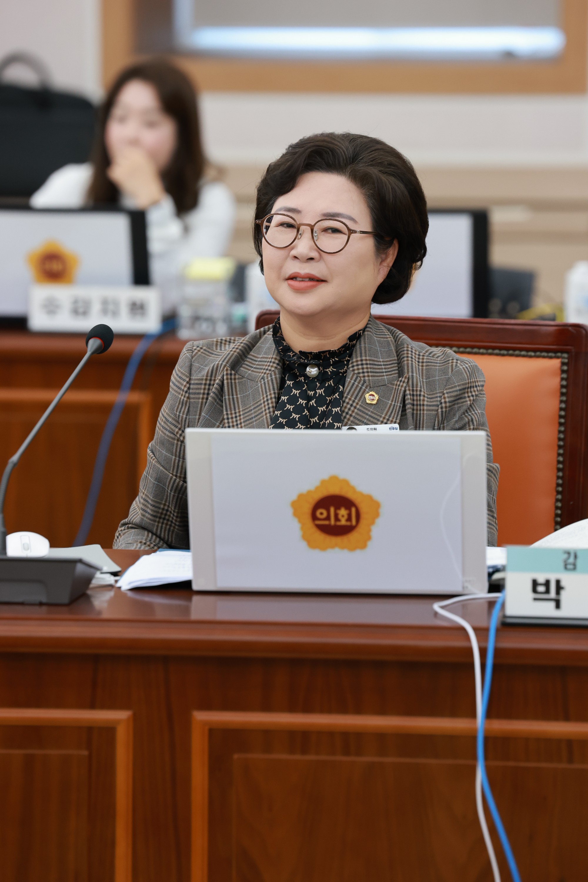 25년11월11일 제395회 제2차 정례회 교육위원회 행정사무감사 - 0537