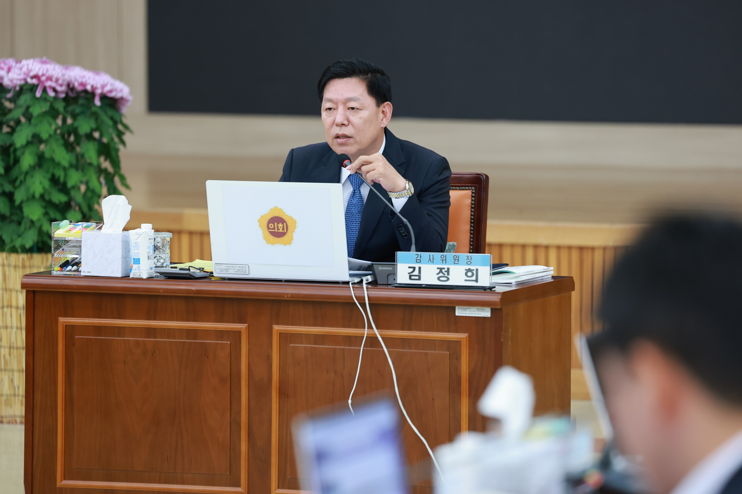 25년11월11일 제395회 제2차 정례회 교육위원회 행정사무감사 - 1456