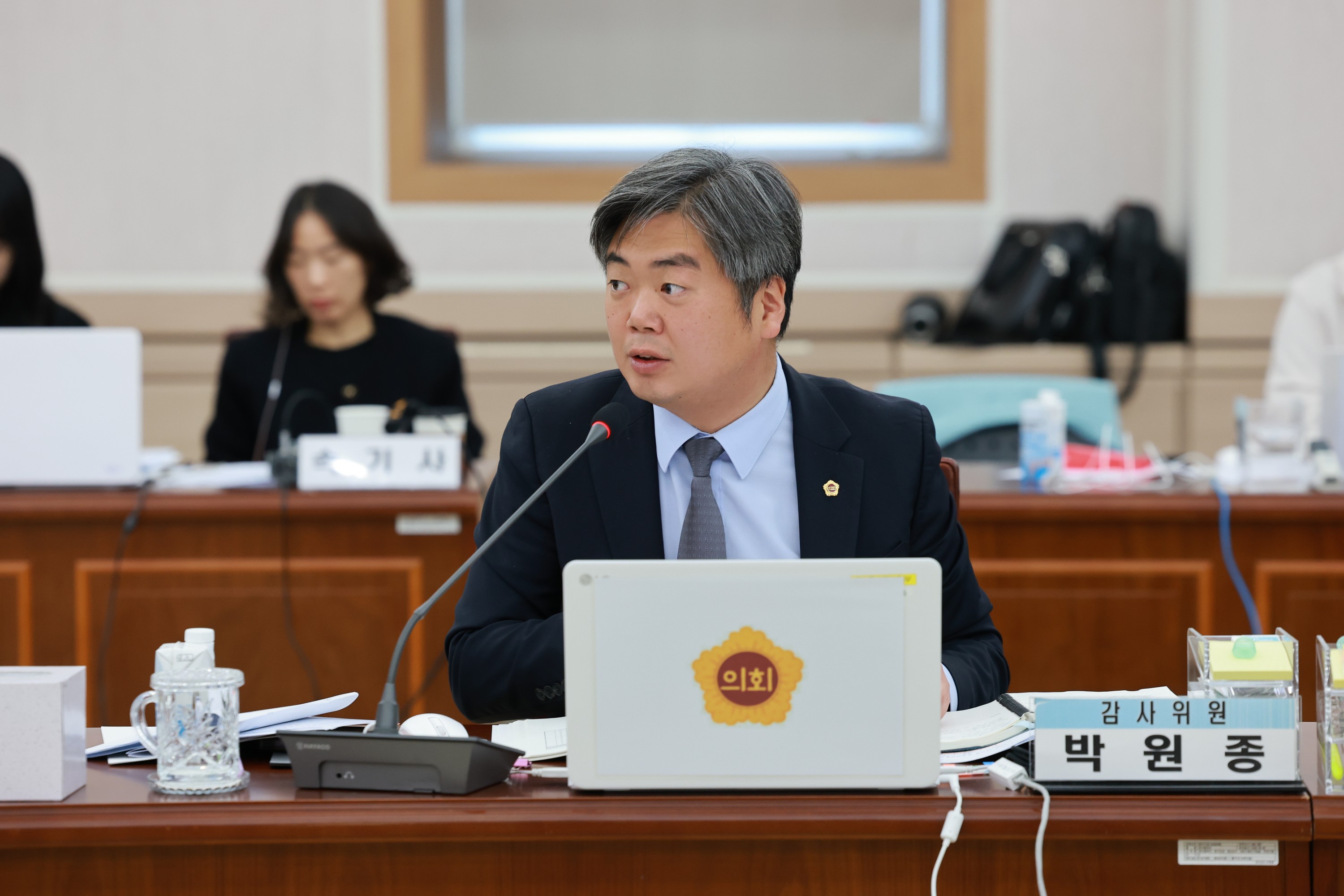 25년11월11일 제395회 제2차 정례회 교육위원회 행정사무감사 - 1048