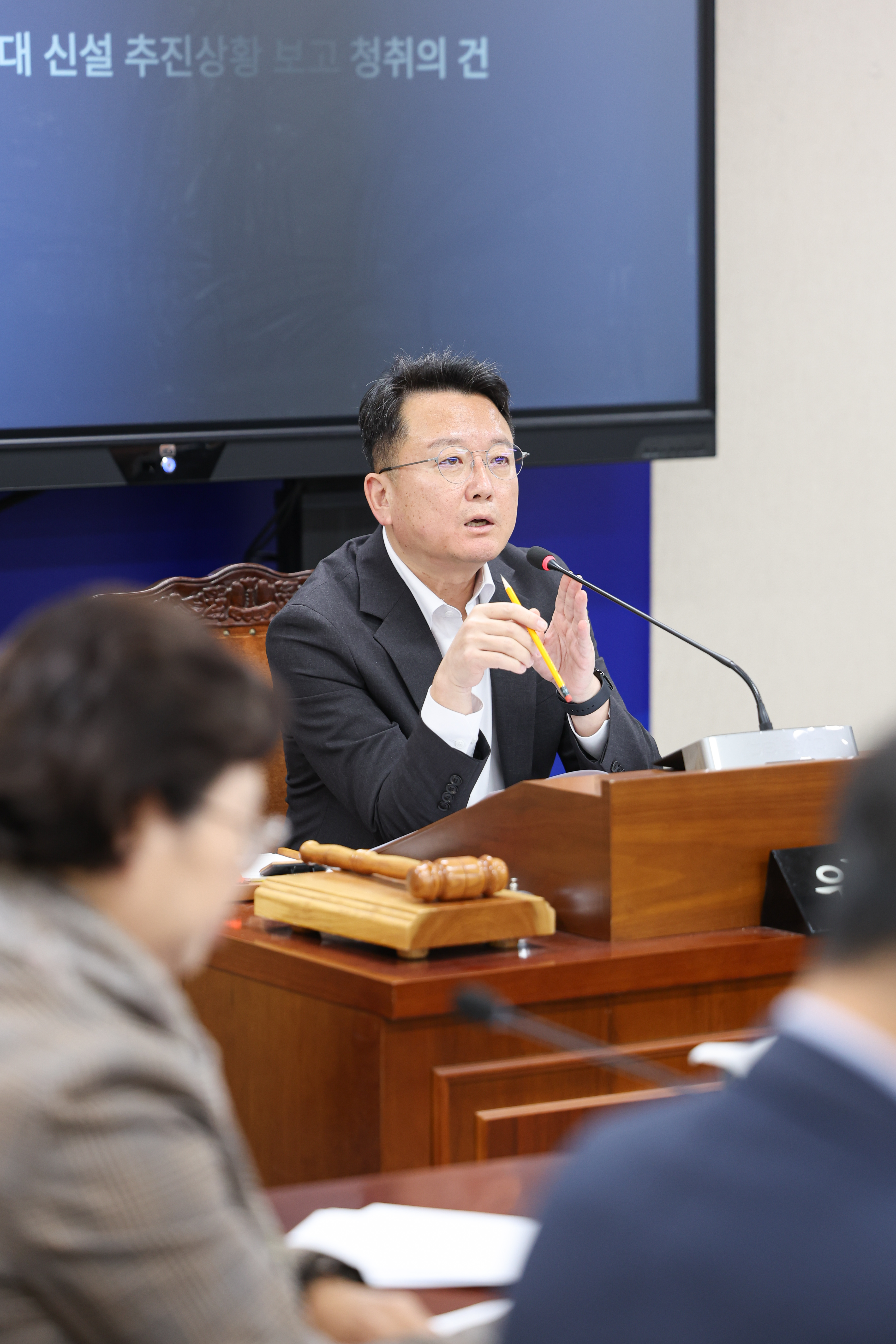 25년11월12일 전라남도 통합대학교 국립의과대학 설립 지원 특별위원회 제2차 회의 (6)4