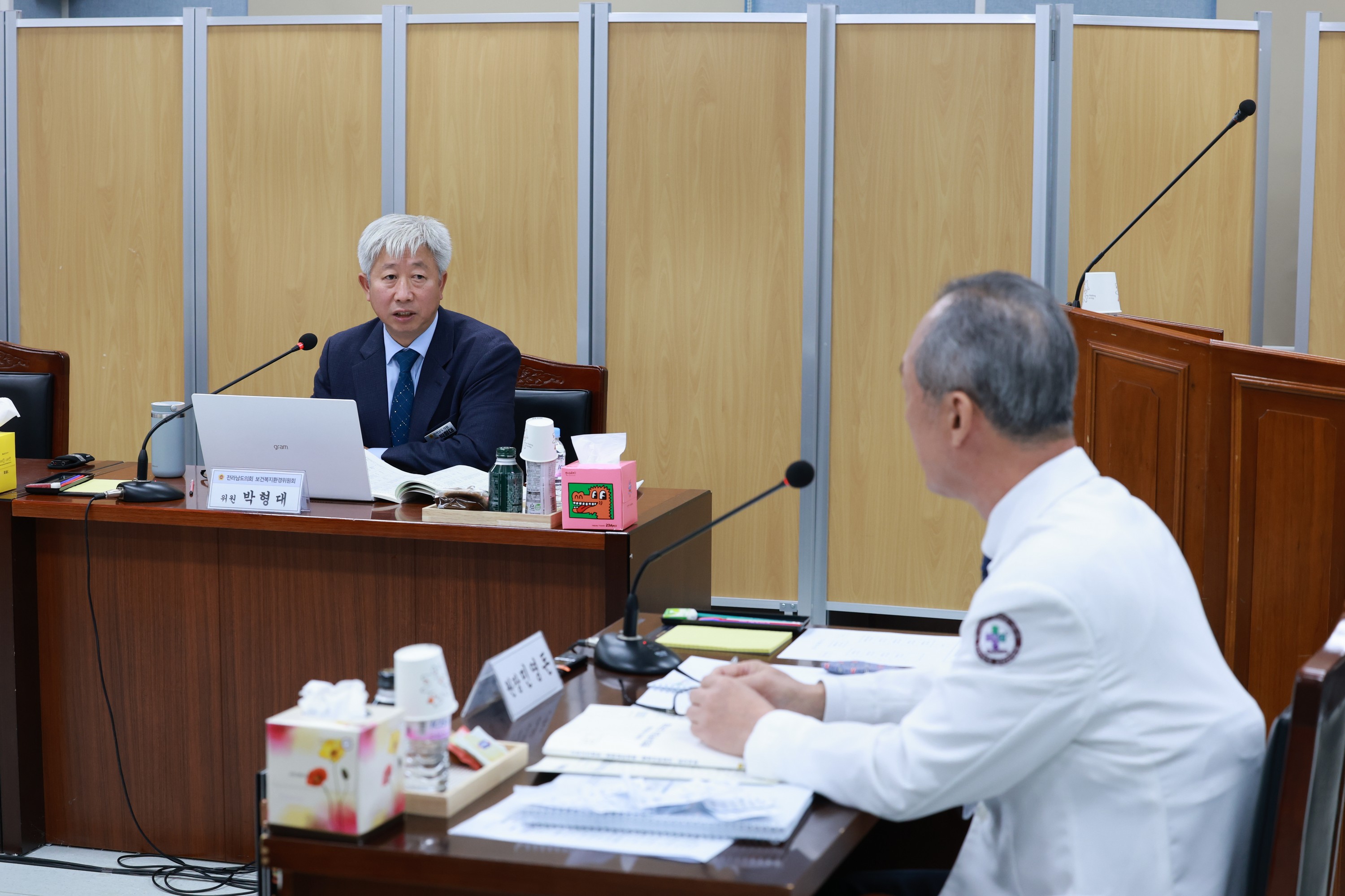 25년11월12일 제395회 제2차 정례회 보건복지환경위원회 행정사무감사 현지감사 - 0835