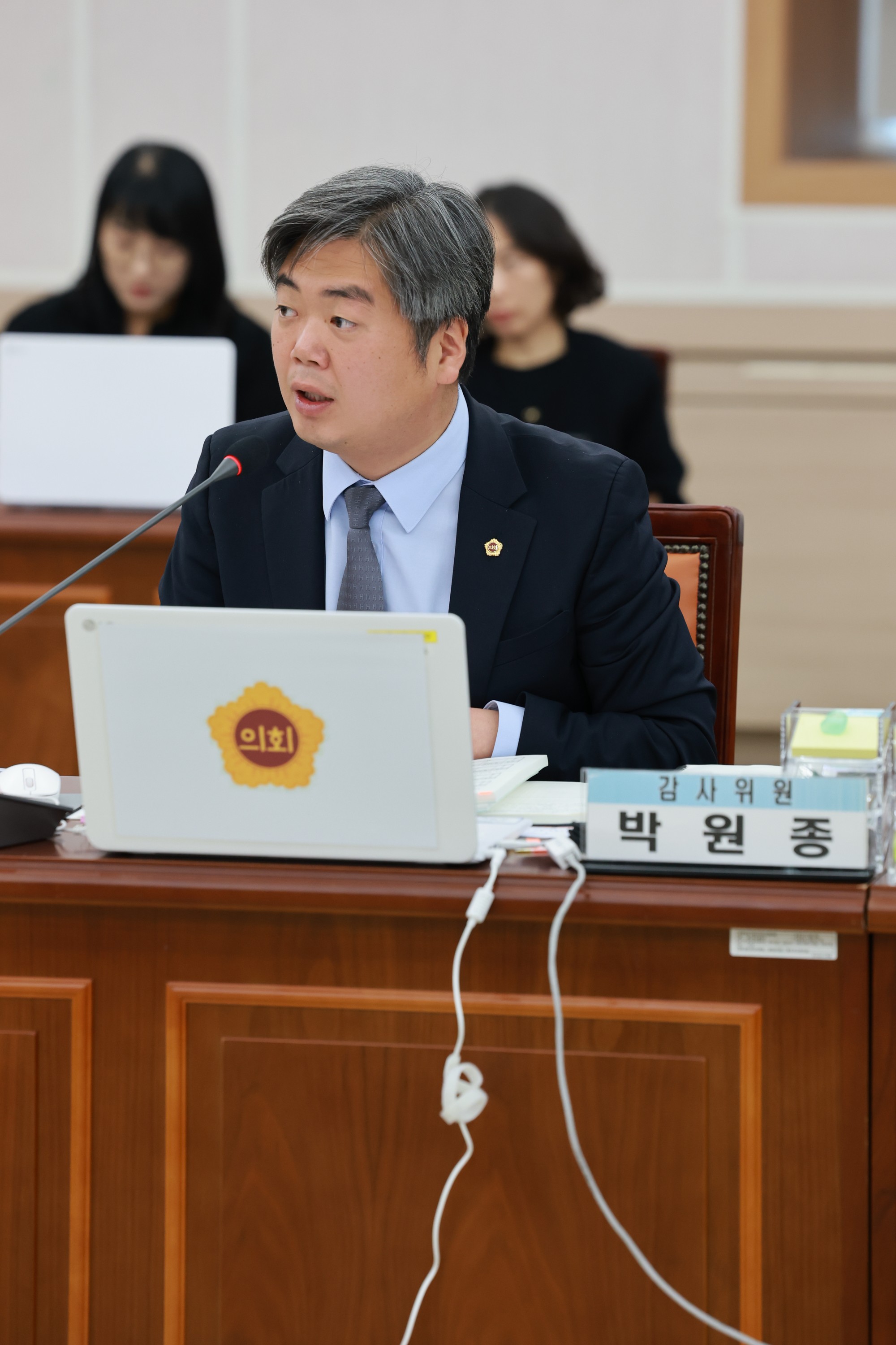 25년11월11일 제395회 제2차 정례회 교육위원회 행정사무감사 - 1059