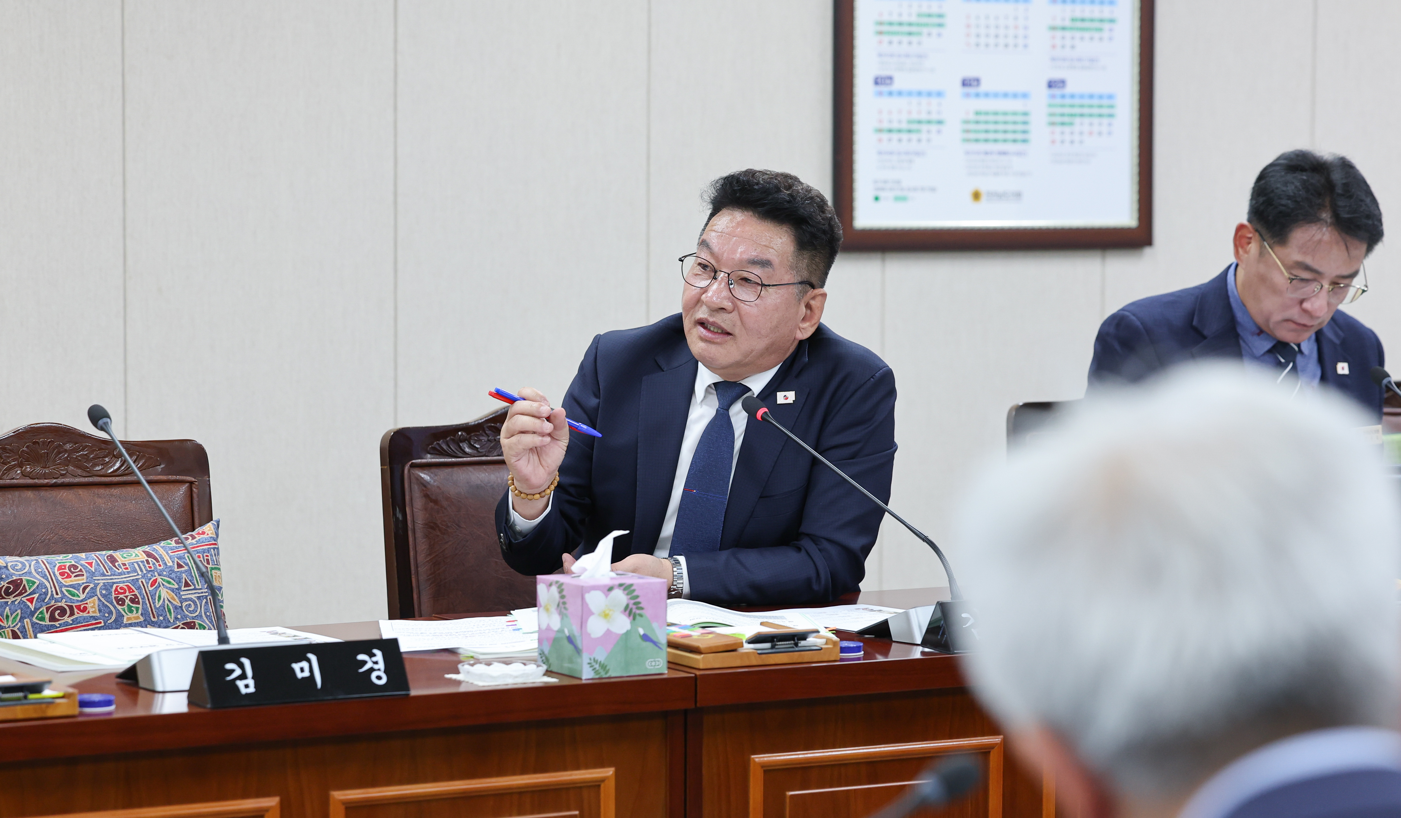 25년11월11일 제395회 제2차 정례회 보건복지환경위원회 행정사무감사 및 회의 (27)8