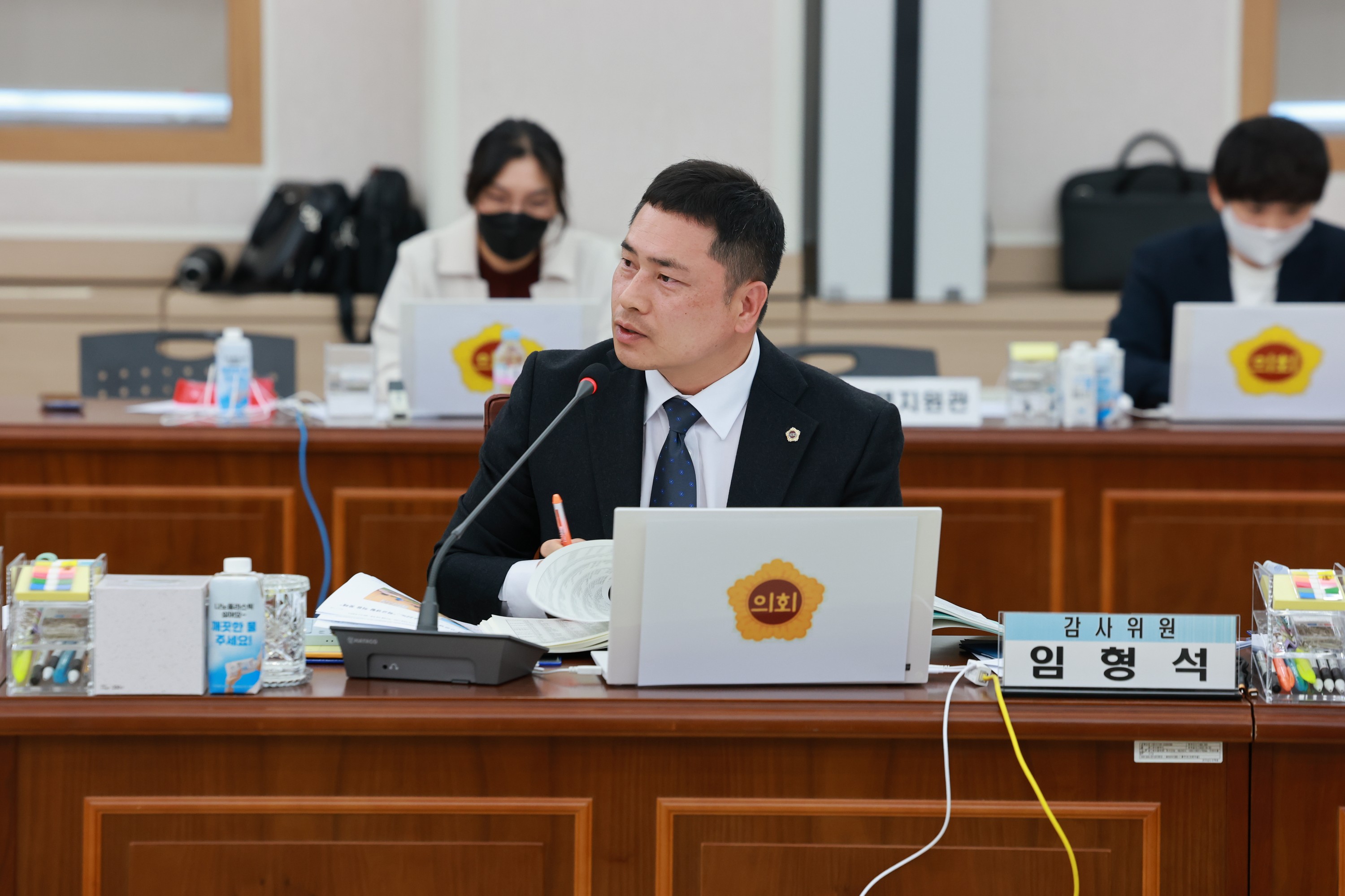 25년11월11일 제395회 제2차 정례회 교육위원회 행정사무감사 - 0705