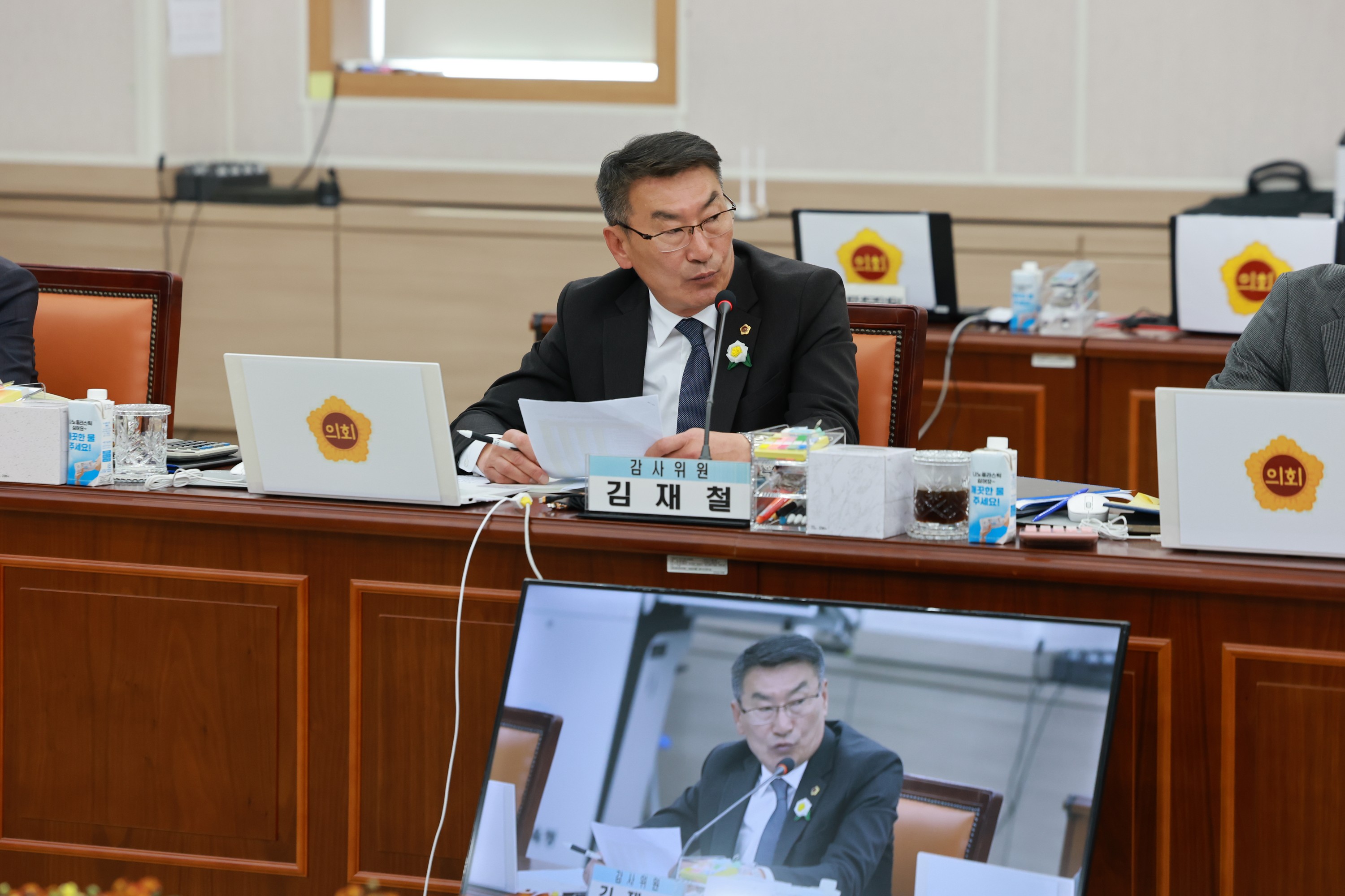 25년11월11일 제395회 제2차 정례회 교육위원회 행정사무감사 - 0014