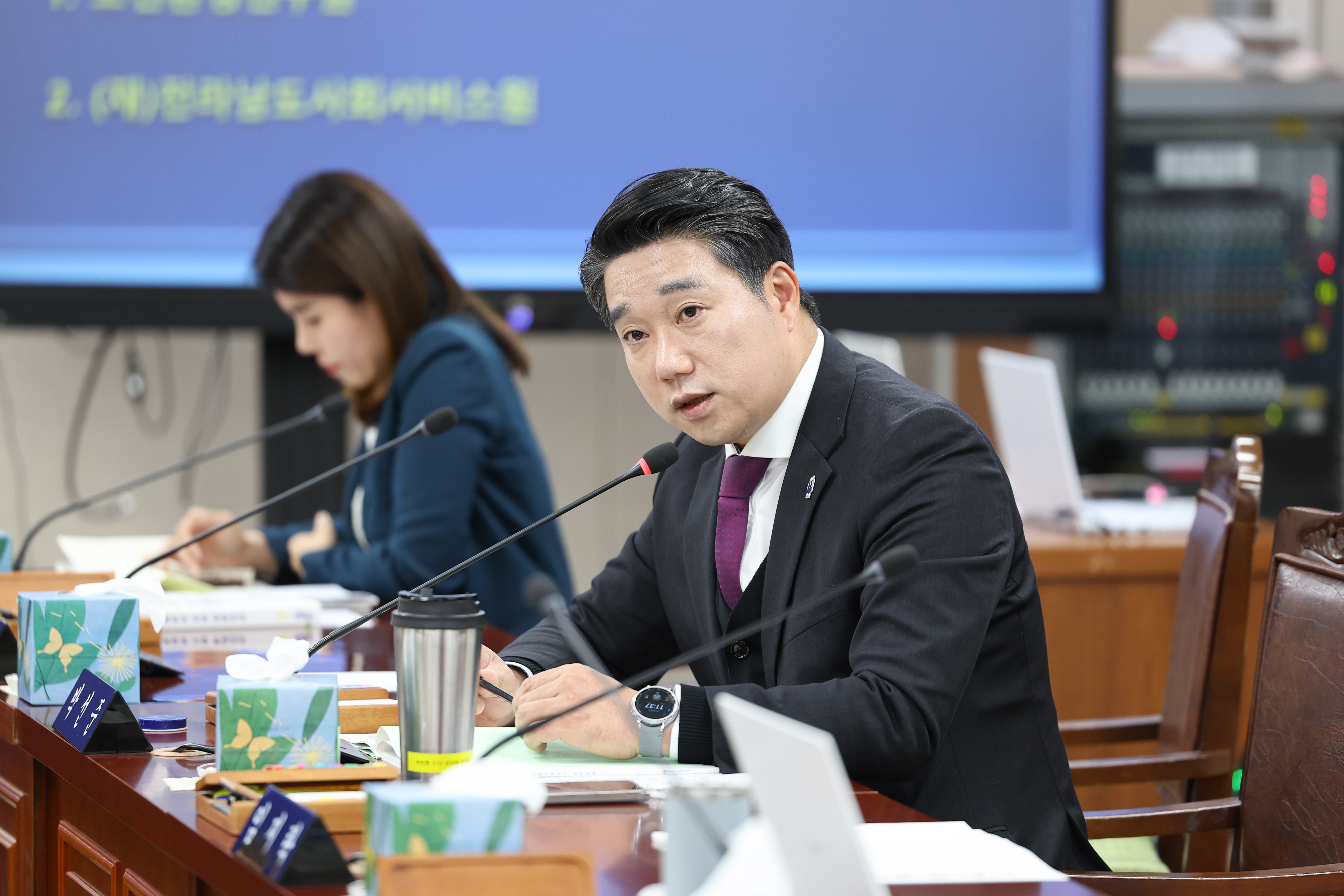 25년11월11일 제395회 제2차 정례회 보건복지환경위원회 행정사무감사 및 회의 (65)6