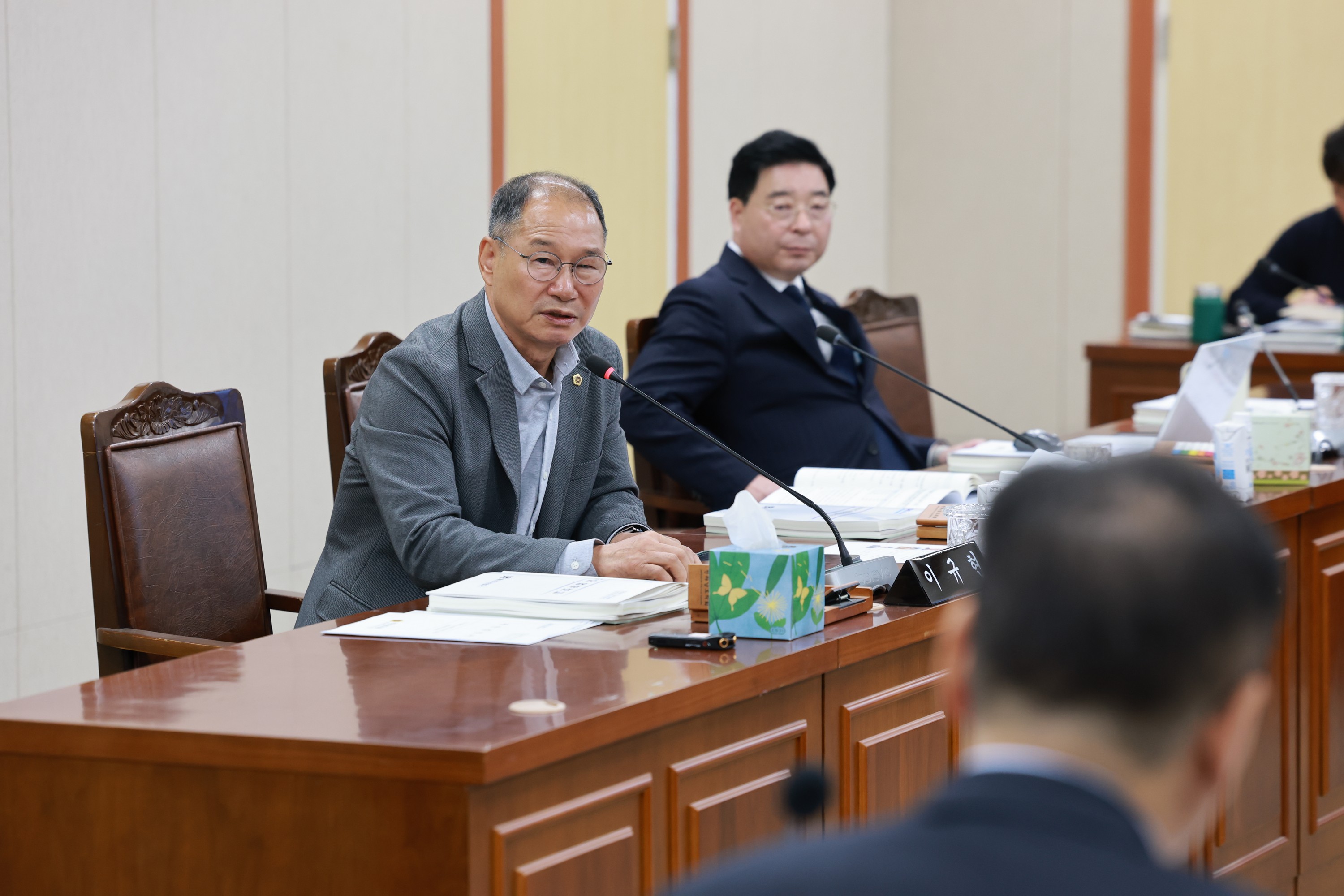 25년11월11일 제395회 제2차 정례회 경제관광문화위원회 행정사무감사 - 0315