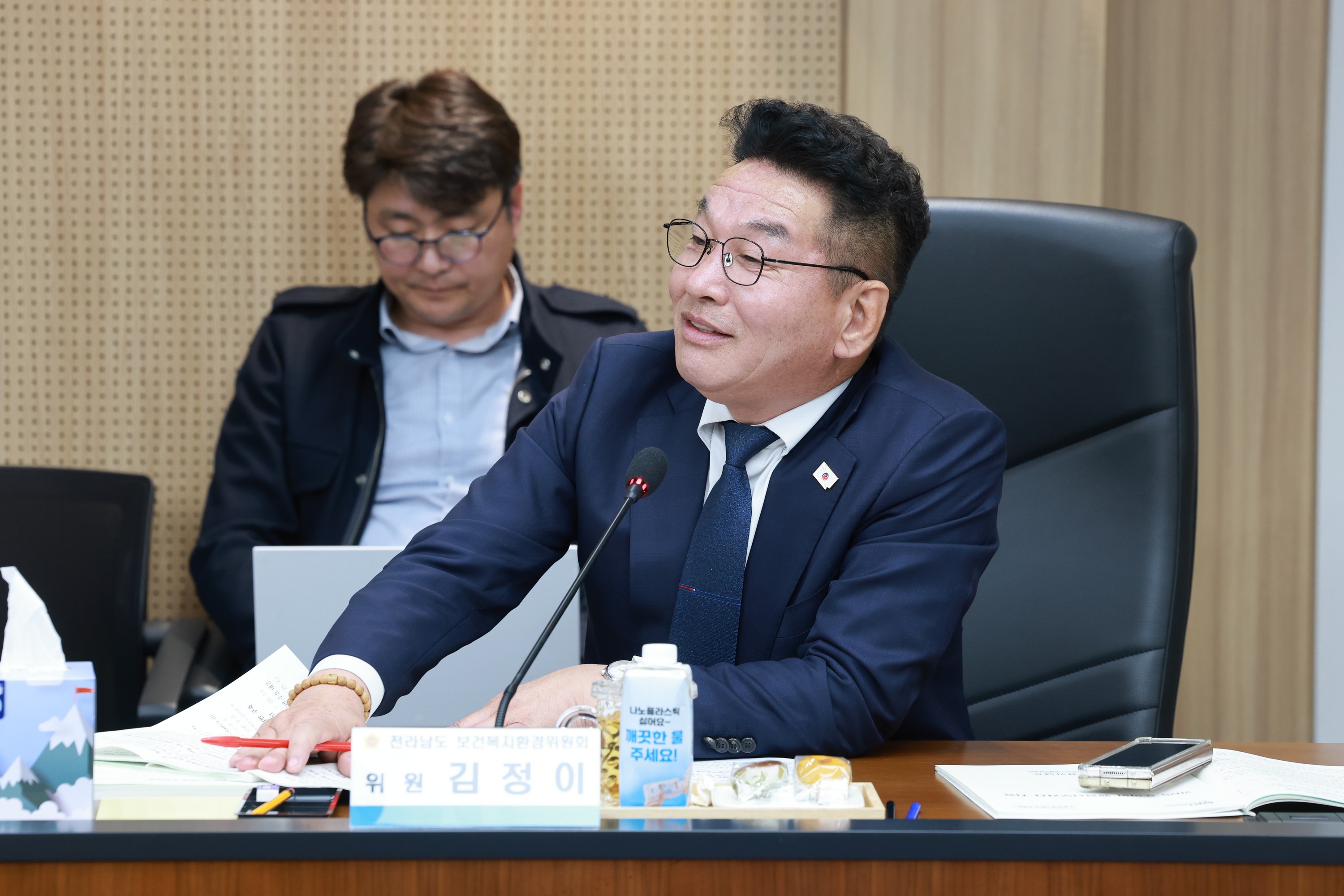 25년11월12일 제395회 제2차 정례회 보건복지환경위원회 행정사무감사 현지감사 - 1515