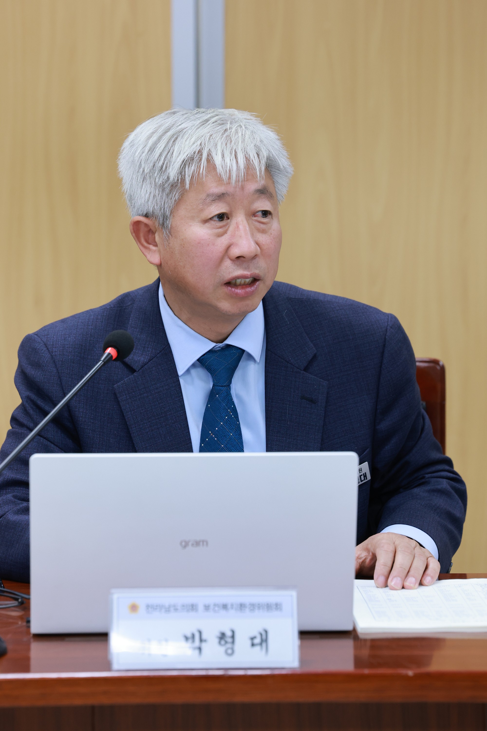 25년11월12일 제395회 제2차 정례회 보건복지환경위원회 행정사무감사 현지감사 - 0822