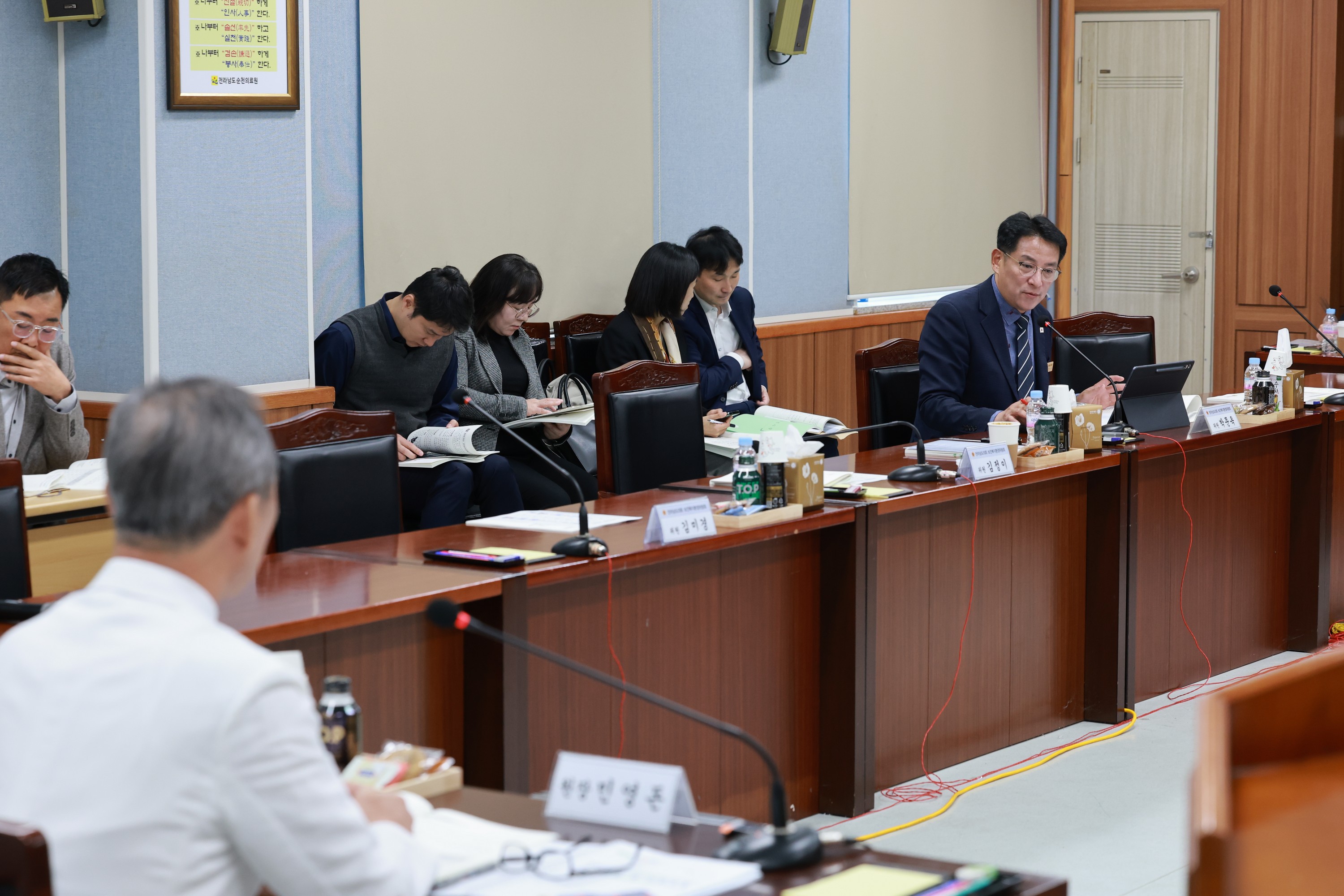 25년11월12일 제395회 제2차 정례회 보건복지환경위원회 행정사무감사 현지감사 - 0636