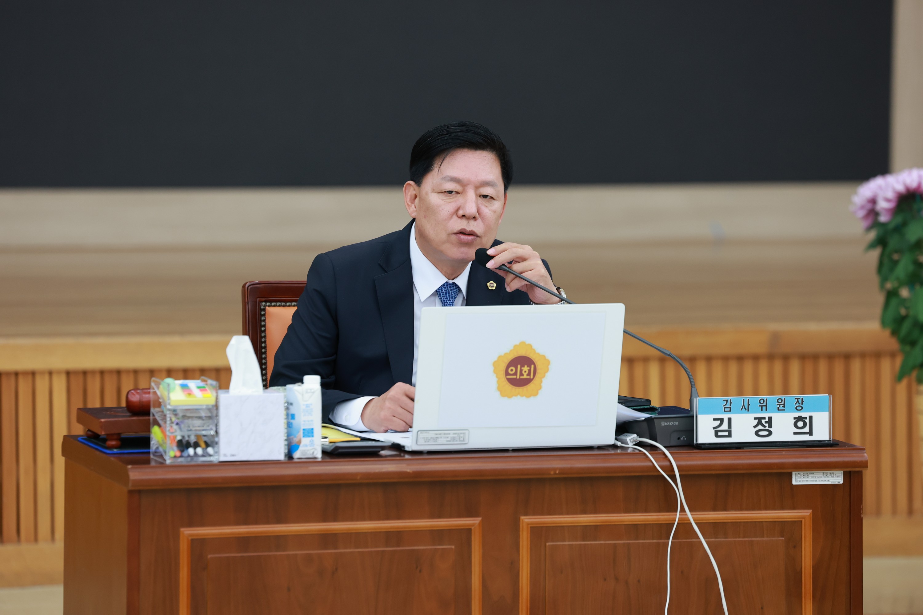 25년11월11일 제395회 제2차 정례회 교육위원회 행정사무감사 - 1023