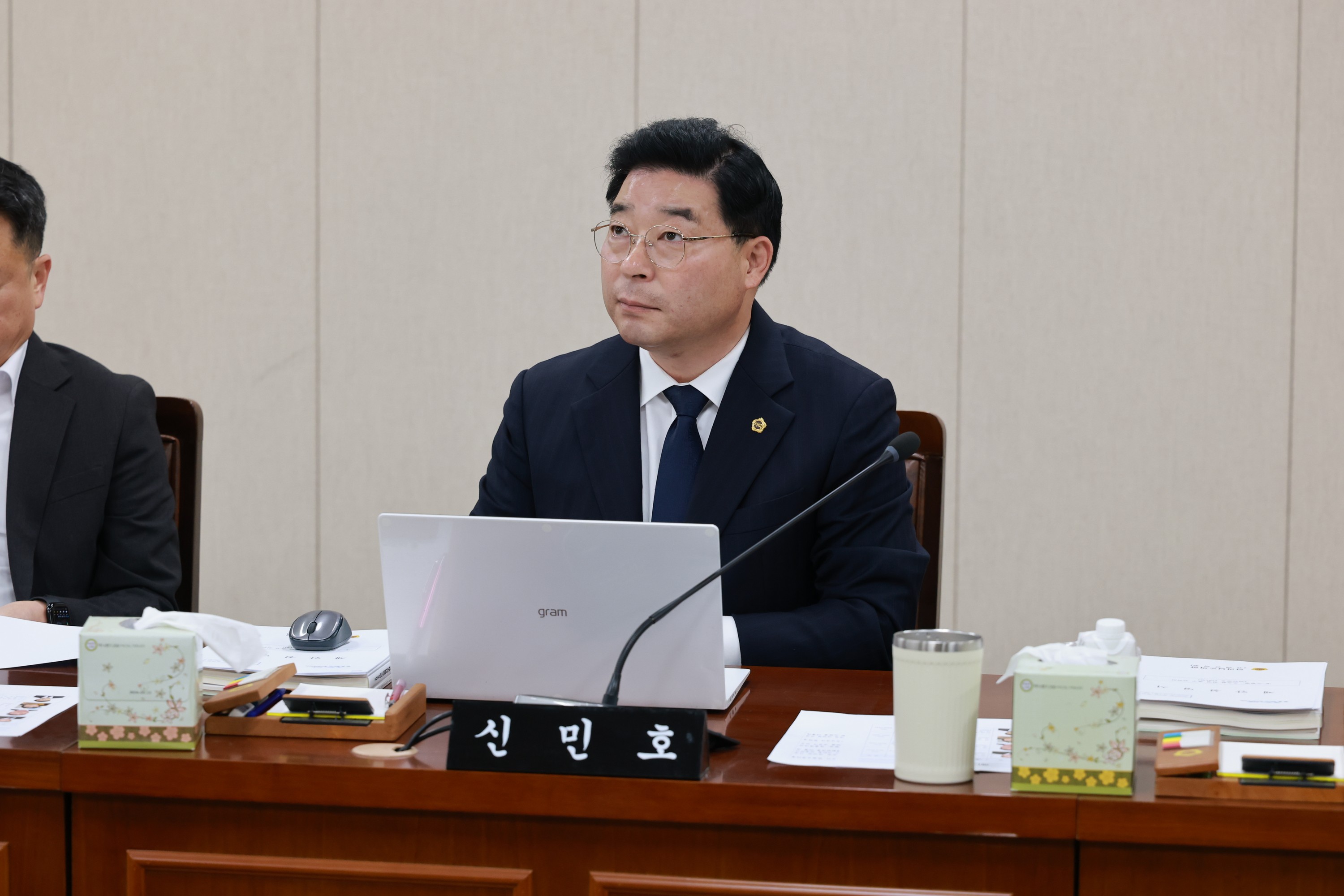 25년11월11일 제395회 제2차 정례회 경제관광문화위원회 행정사무감사 - 0102