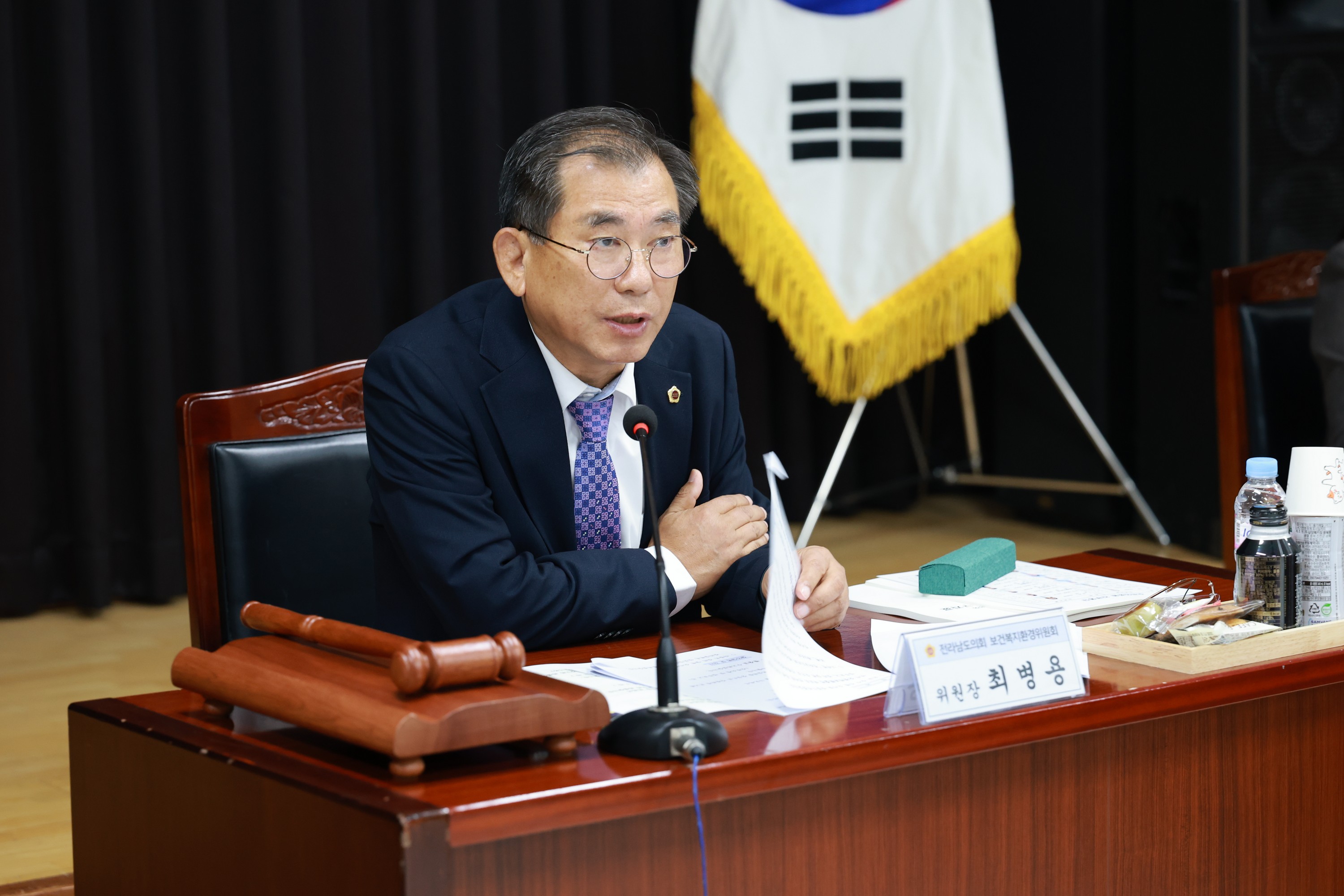 25년11월12일 제395회 제2차 정례회 보건복지환경위원회 행정사무감사 현지감사 - 0066