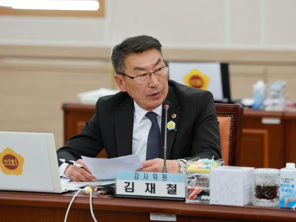 25년11월11일 제395회 제2차 정례회 교육위원회 행정사무감사 - 002 5