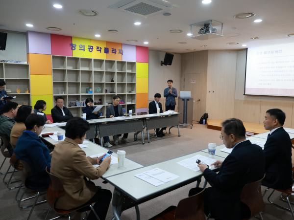 25년11월11일 제395회 제2차 정례회 경제관광문화위원회 현지활동 - 016 9