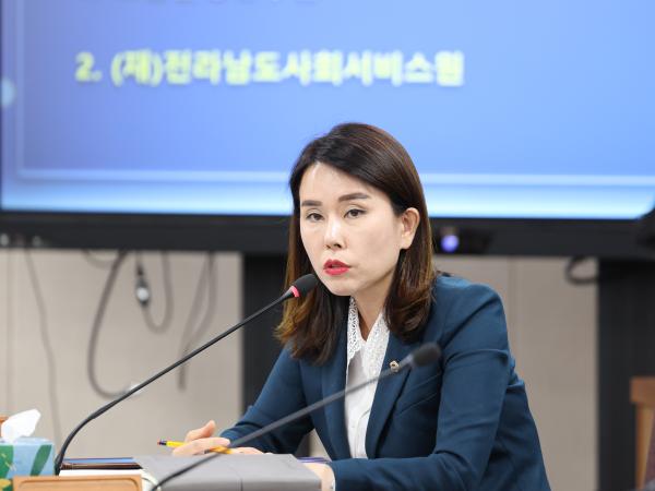 제395회 제2차 정례회 보건복지환경위원회 행정사무감사 및 회의