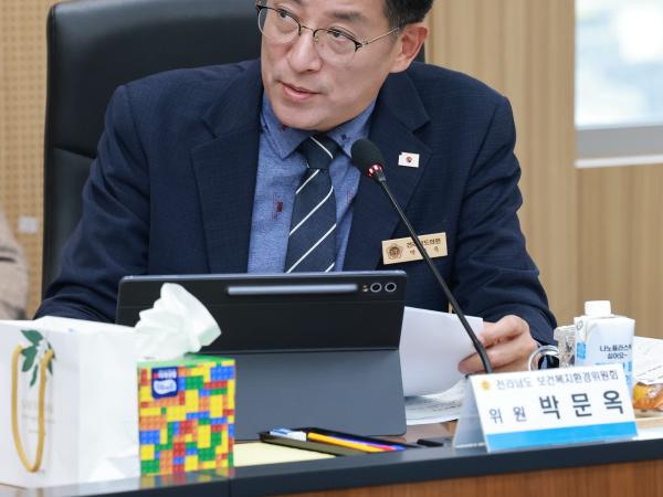 25년11월12일 제395회 제2차 정례회 보건복지환경위원회 행정사무감사 현지감사 - 135 9