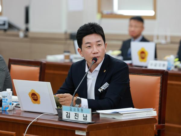 25년11월11일 제395회 제2차 정례회 교육위원회 행정사무감사 - 126 2