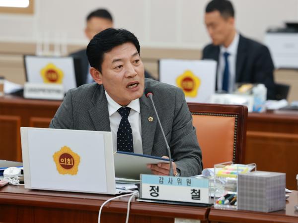 25년11월11일 제395회 제2차 정례회 교육위원회 행정사무감사 - 084 5