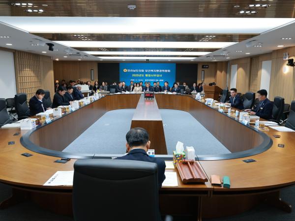 25년11월12일 제395회 제2차 정례회 보건복지환경위원회 행정사무감사 현지감사 - 106 6