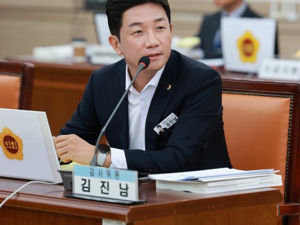 제395회 제2차 정례회 교육위원회 행정사무감사