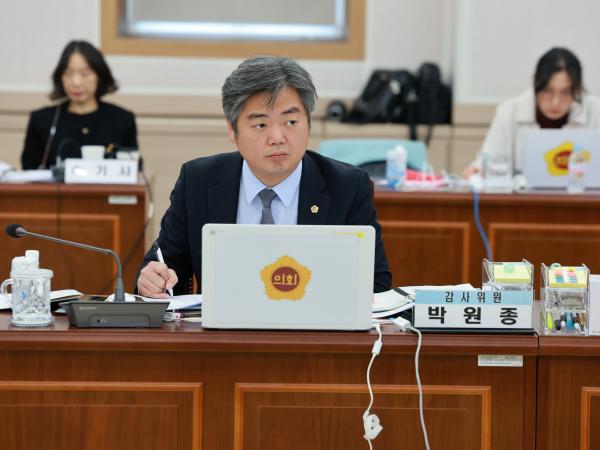 25년11월11일 제395회 제2차 정례회 교육위원회 행정사무감사 - 097 6