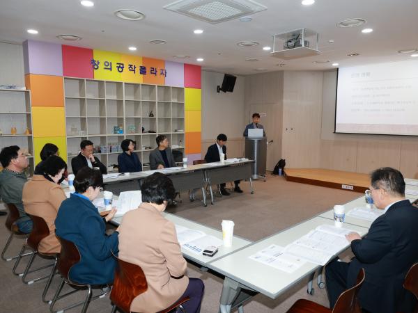 제395회 제2차 정례회 경제관광문화위원회 현지활동