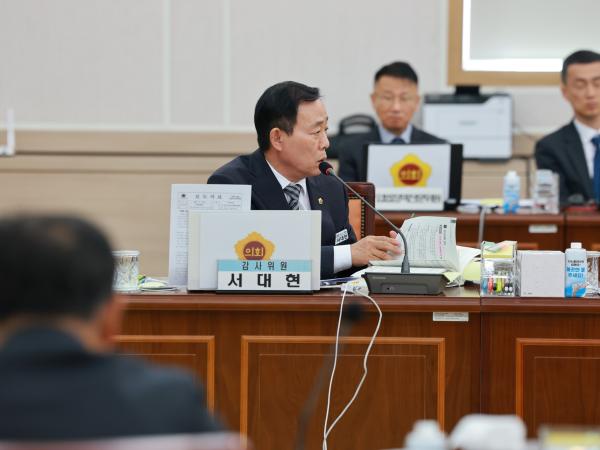 25년11월11일 제395회 제2차 정례회 교육위원회 행정사무감사 - 061 9