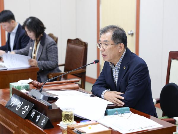 25년11월11일 제395회 제2차 정례회 보건복지환경위원회 행정사무감사 및 회의 (8) 5