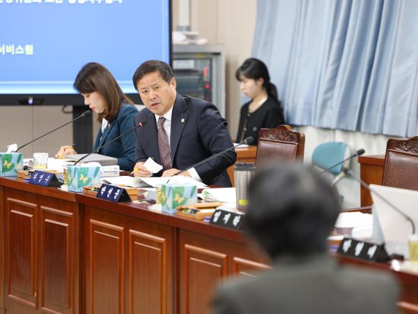 25년11월11일 제395회 제2차 정례회 보건복지환경위원회 행정사무감사 및 회의 (15) 5