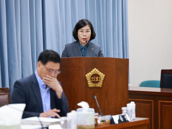 25년11월11일 제395회 제2차 정례회 경제관광문화위원회 행정사무감사 - 008 3