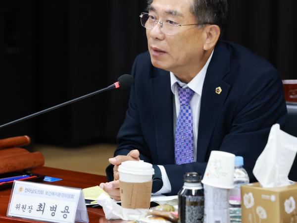 제395회 제2차 정례회 보건복지환경위원회 행정사무감사 현지감사