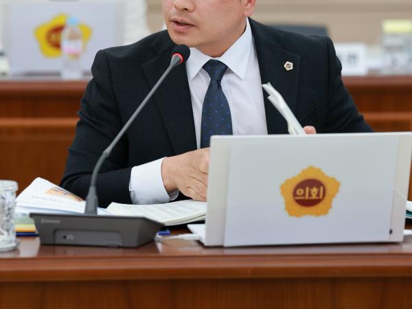 25년11월11일 제395회 제2차 정례회 교육위원회 행정사무감사 - 071 2