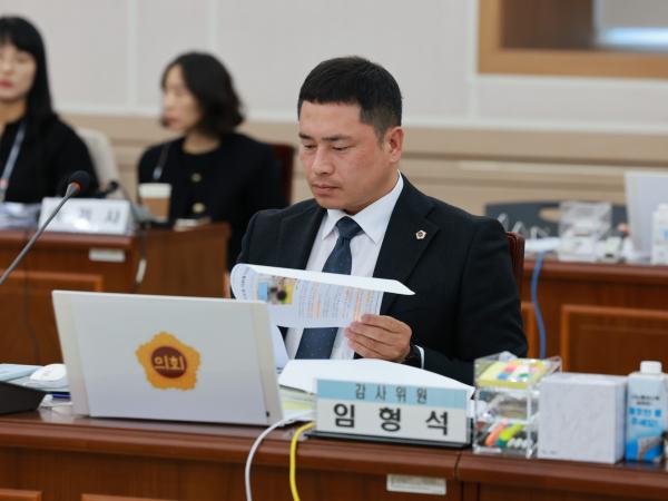 25년11월11일 제395회 제2차 정례회 교육위원회 행정사무감사 - 045 3