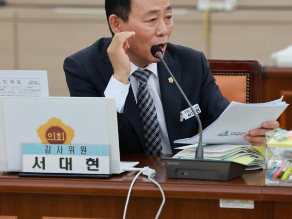 제395회 제2차 정례회 교육위원회 행정사무감사