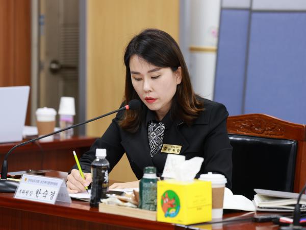 25년11월12일 제395회 제2차 정례회 보건복지환경위원회 행정사무감사 현지감사 - 047 6