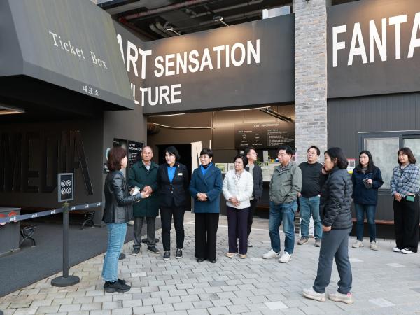 25년11월11일 제395회 제2차 정례회 경제관광문화위원회 현지활동 - 056 4