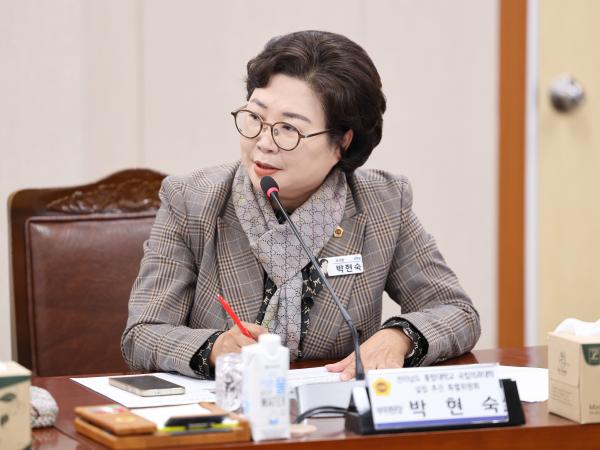 25년11월12일 전라남도 통합대학교 국립의과대학 설립 지원 특별위원회 제2차 회의 (14) 3