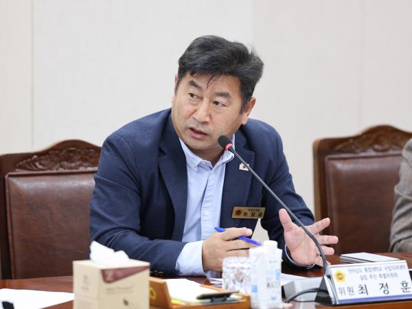 25년11월12일 전라남도 통합대학교 국립의과대학 설립 지원 특별위원회 제2차 회의 (23) 4