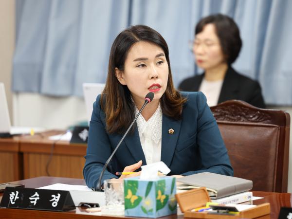 25년11월11일 제395회 제2차 정례회 보건복지환경위원회 행정사무감사 및 회의 (50) 5