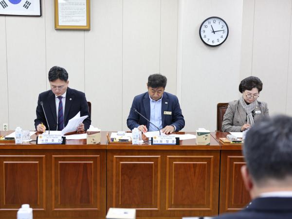 25년11월12일 전라남도 통합대학교 국립의과대학 설립 지원 특별위원회 제2차 회의 (35) 4