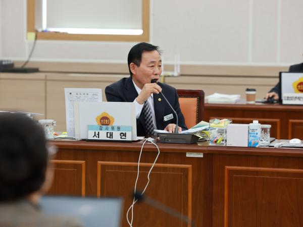 25년11월11일 제395회 제2차 정례회 교육위원회 행정사무감사 - 029 4