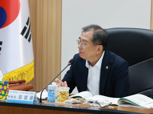 25년11월12일 제395회 제2차 정례회 보건복지환경위원회 행정사무감사 현지감사 - 159 10