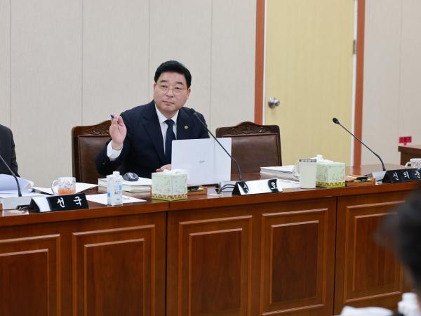 25년11월11일 제395회 제2차 정례회 경제관광문화위원회 행정사무감사 - 014 4