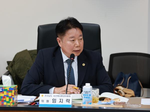 25년11월12일 제395회 제2차 정례회 보건복지환경위원회 행정사무감사 현지감사 - 139 4